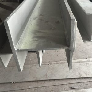 Stainless steel H steel