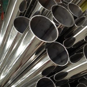 Stainless steel pipe
